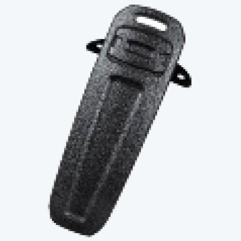 Cosmos Sat Equipos y Radios de Comunicacion Clip Cosmos D2